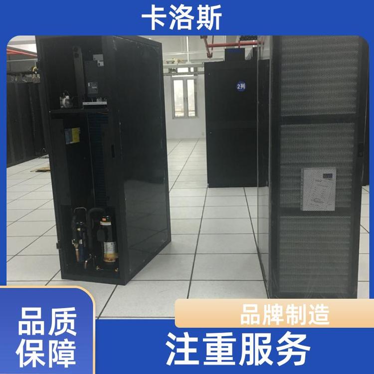 卡洛斯機(jī)房博物館精密空調(diào)上門檢測維修企業(yè)一站式