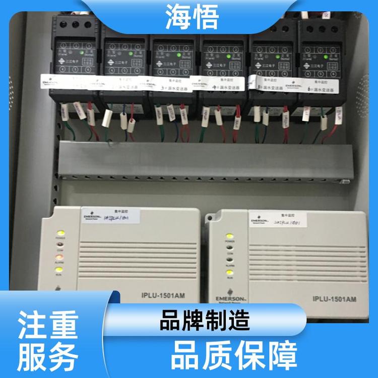 海悟核磁共振冷水機組精密空調(diào)故障檢測上門檢修費用低速度快