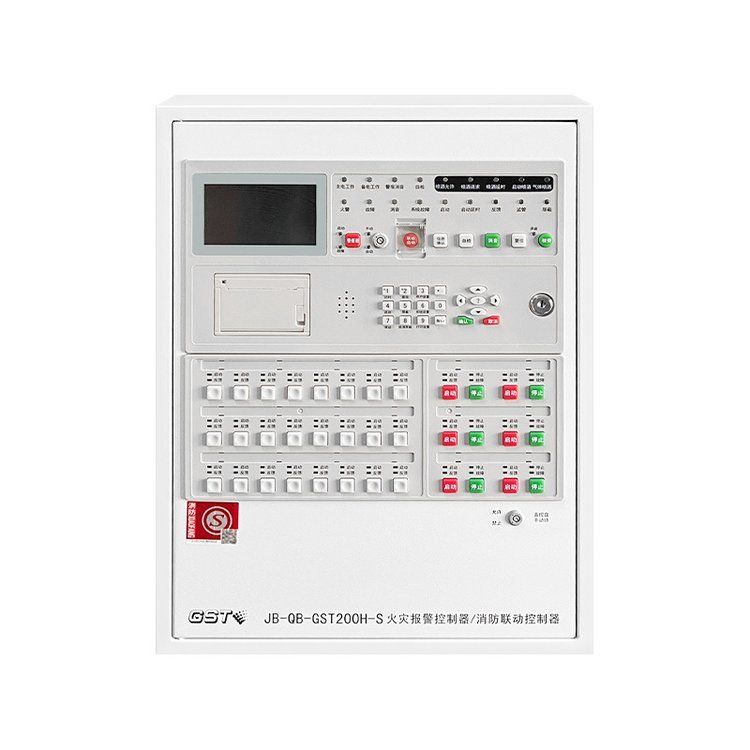 海灣壁掛式JB-QB-GST200H-S消防火災(zāi)報(bào)警控制器消防聯(lián)動(dòng)控制器