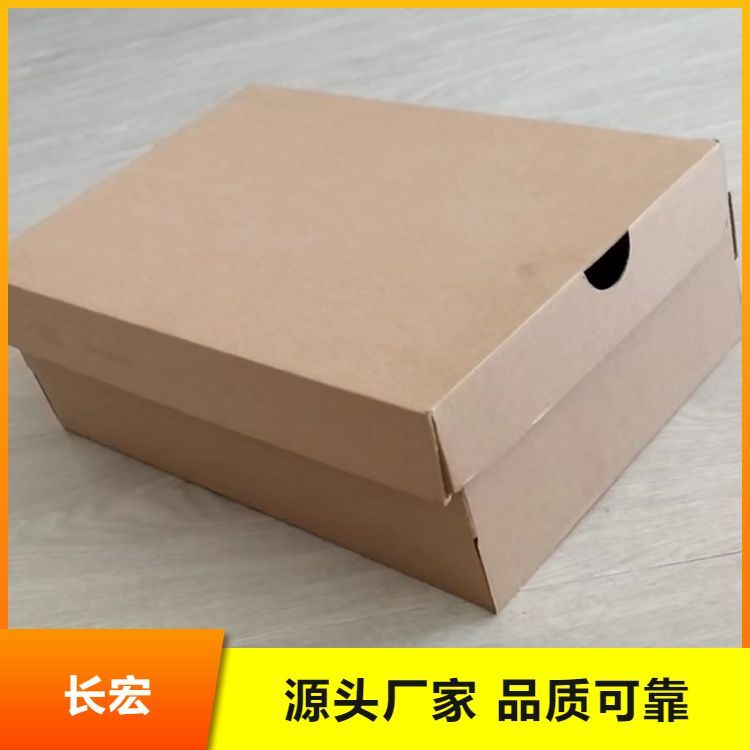 包裝紙箱特點(diǎn)外表美觀，品名瓦楞紙箱物美價(jià)廉先進(jìn)技術(shù)