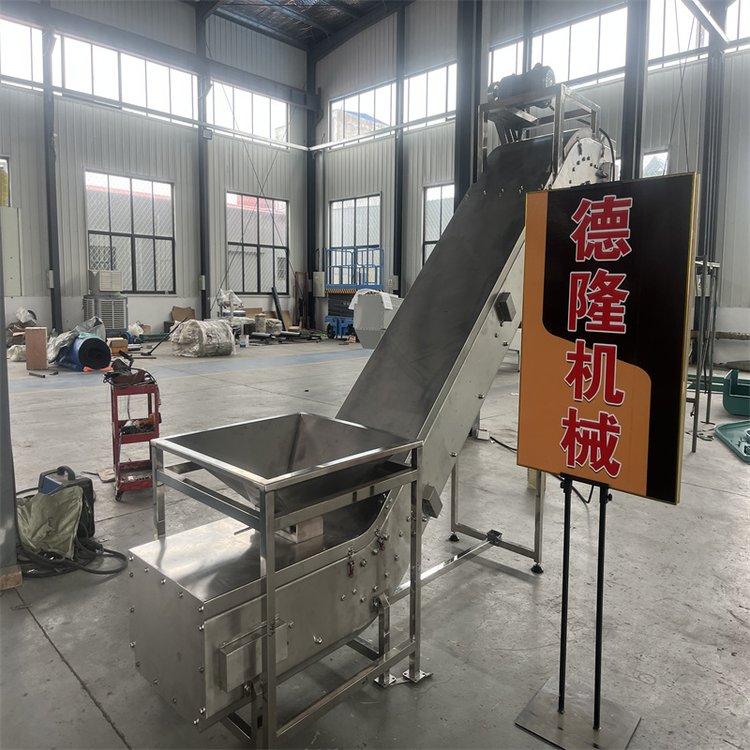 提升全封閉鏈板機(jī)化工散料食品線輸送機(jī)小型機(jī)加工給料傳送帶