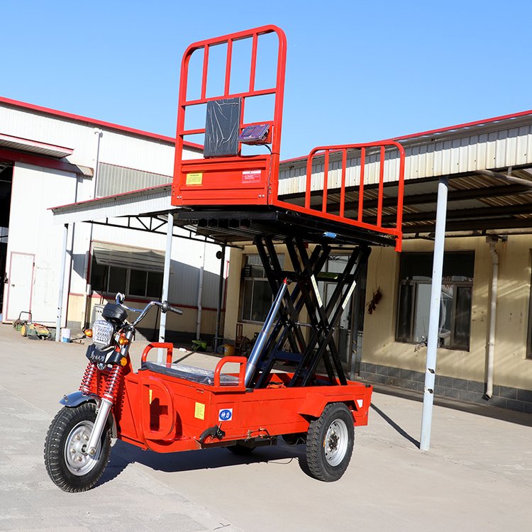 三輪車載移動剪叉式升降機(jī)小型高空作業(yè)平臺電動液壓登高車