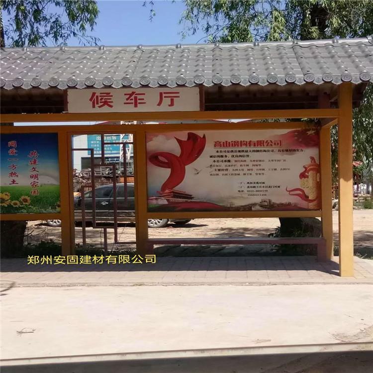 濮陽(yáng)市PVC樹脂瓦廠家復(fù)合樹脂瓦屋面推薦樹脂瓦