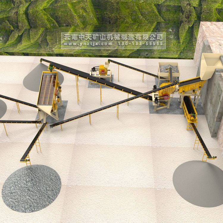 花崗巖制砂機建筑垃圾粉碎機1000型立軸板錘石頭破碎機