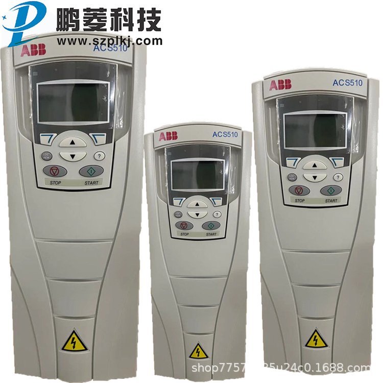 ABB變頻器ACS510系列售后完善一站式服務(wù)專業(yè)廠家