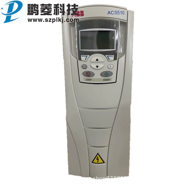 ACS510-01-088A-4全新ABB變頻器45kw510系列現(xiàn)貨供應(yīng)