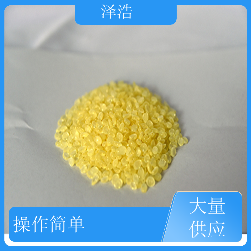 澤浩10號石油樹脂橡膠粘合劑油漆可用粘結(jié)性好多種規(guī)格