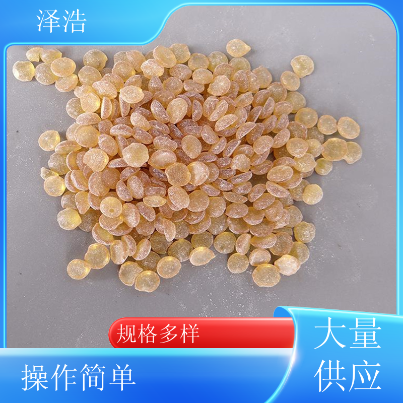 大量供應(yīng)碳九石油樹脂工業(yè)用固體混溶性好防銹絕緣熱塑性好