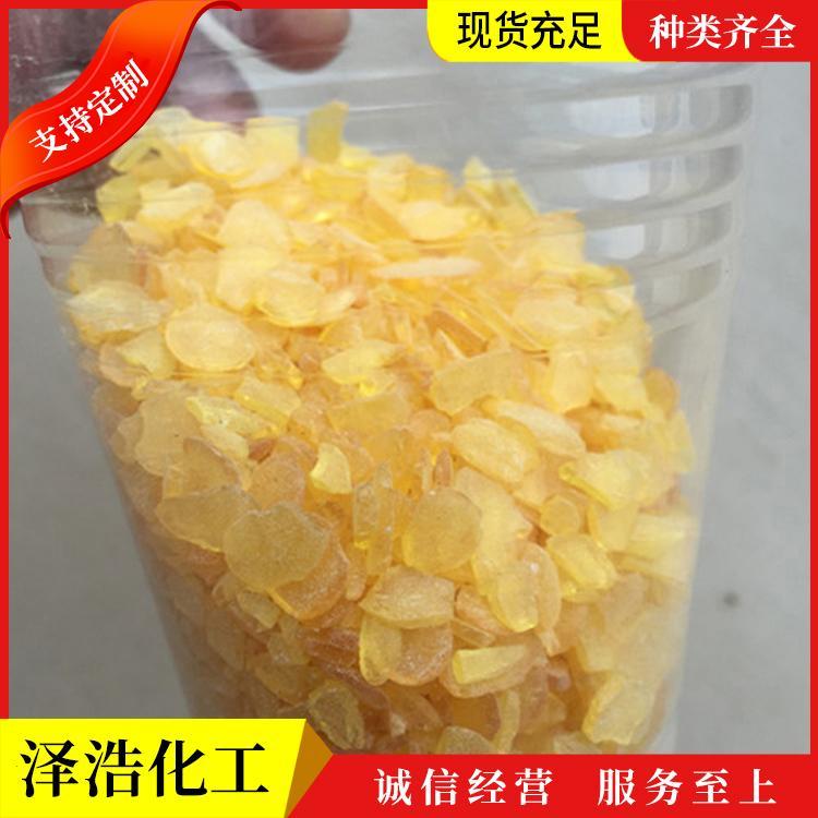 橡膠粘合劑石油樹(shù)脂工業(yè)級(jí)防銹絕緣熱塑性好