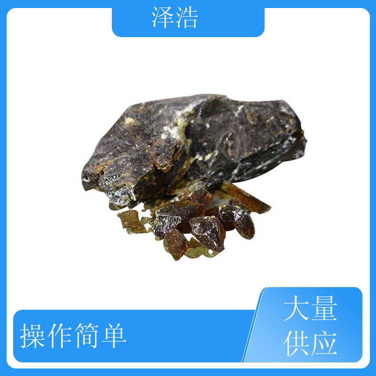 供應(yīng)濕地松香動物拔毛用粘性好操作簡便多種規(guī)格