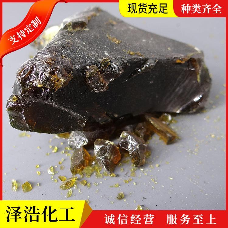 松香黑松香脂松香松香樹脂應(yīng)用范圍多