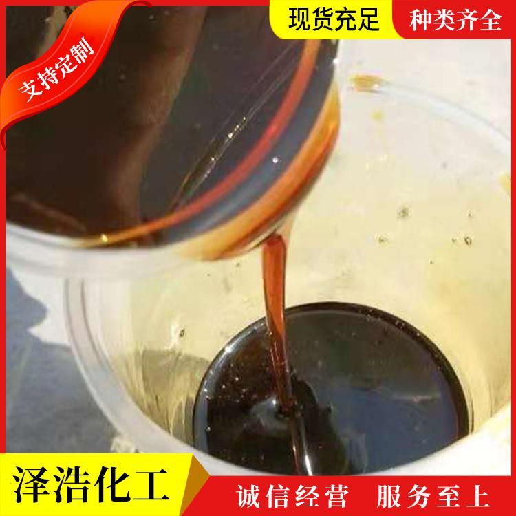 液體古馬隆橡膠涂料油漆工業(yè)用增粘劑工業(yè)級