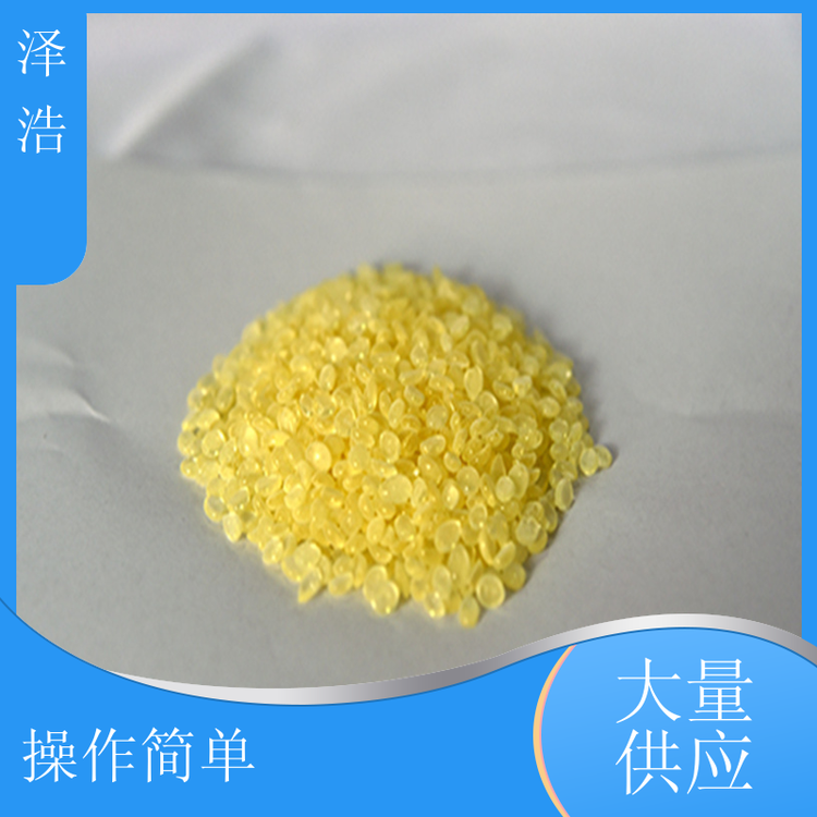 大量供應(yīng)10號石油樹脂橡膠粘合劑油漆可用規(guī)格多樣操作簡便