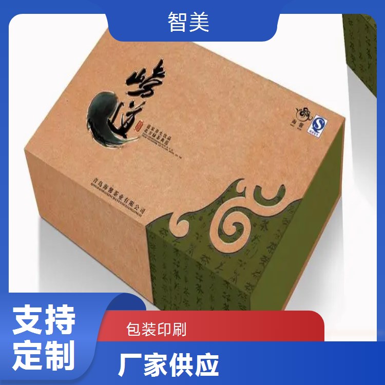 智美印刷服務(wù)各類(lèi)產(chǎn)品吊牌信封信紙包裝印刷品質(zhì)優(yōu)越現(xiàn)貨速發(fā)