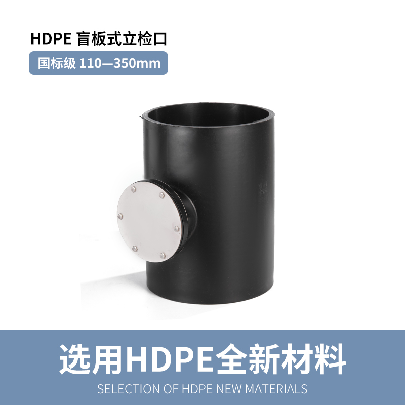 HDPE鋼絲網(wǎng)骨架復合管硬質工程塑料消防埋地專用