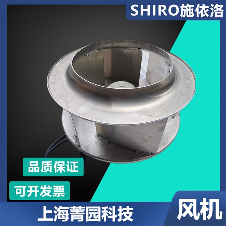 shiro提供排風(fēng)散熱風(fēng)機RHA450D4.138B-2F學(xué)校教學(xué)樓實驗室通風(fēng)