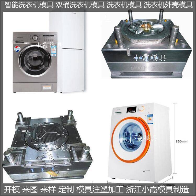榛冨窎澶у瀷娉ㄥ妯″叿婊剧瓛寮忔礂琛ｆ(j墨)濉戣啝妯″叿