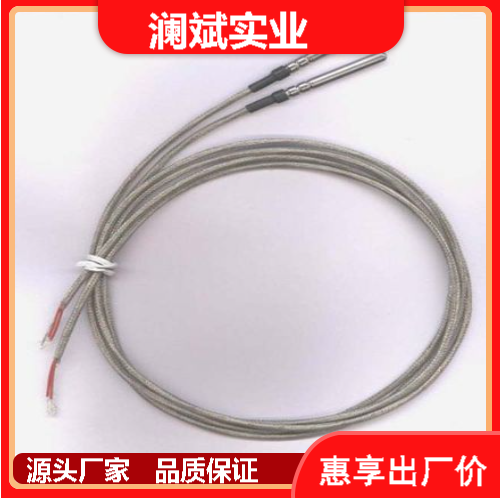 HARTING9140034501婵佸害鍌虫劅鍣↘ORDT鍐堕噾瑷倷绮捐壇鐎炬枌瀵︽キ(y猫)