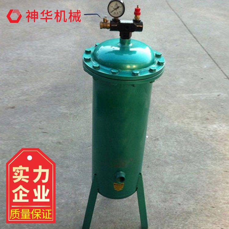 XS-12YF油水分離器技術(shù)性能好適用范圍廣結(jié)構(gòu)緊湊合理