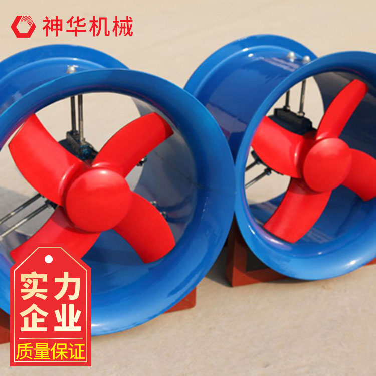 DZ系列軸流風(fēng)機(jī)噪聲低風(fēng)量大耗電省振動(dòng)小外形美觀