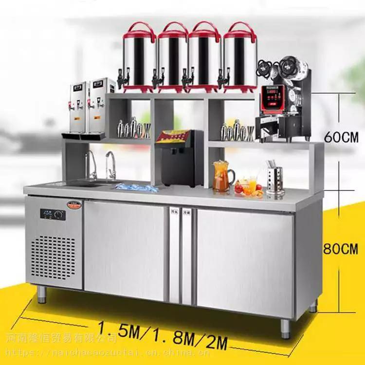 奶茶設(shè)備出售,奶茶機(jī)器有賣(mài)的,河南隆恒貿(mào)易種類(lèi)豐富