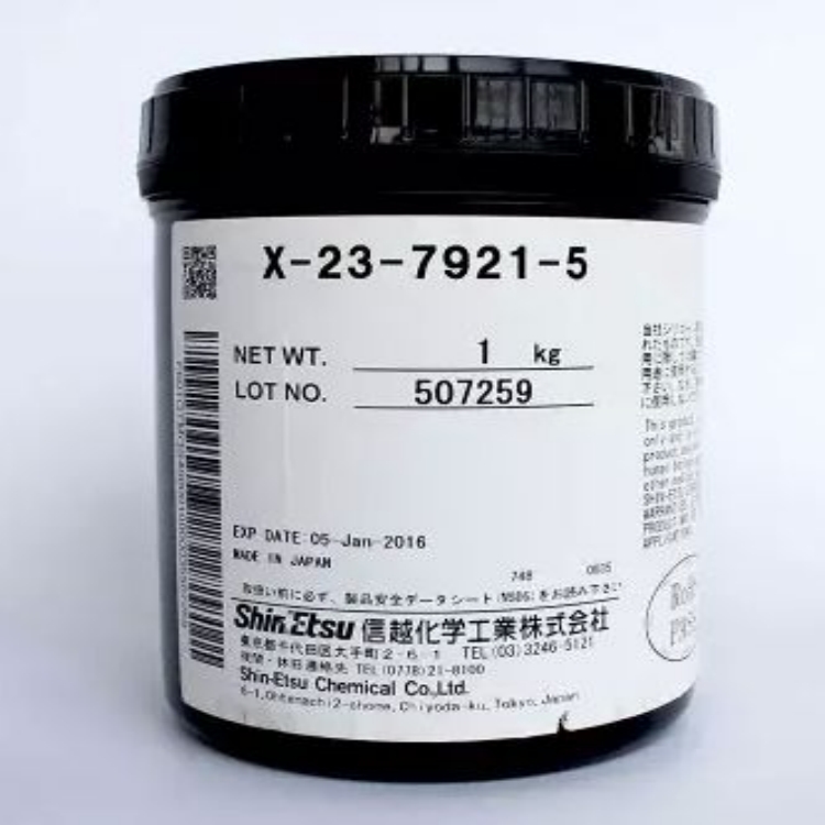 ShinEtsu信越X-23-7921-5導(dǎo)熱硅脂選北一電子導(dǎo)熱膏