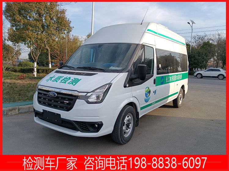 福特應(yīng)急水質(zhì)檢測(cè)車全順V348空氣檢測(cè)車農(nóng)村農(nóng)業(yè)局多功能檢測(cè)車