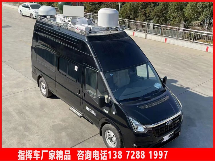 福特小型救援指揮車消防應急通訊車礦山電力防汛視頻會議搶險指揮