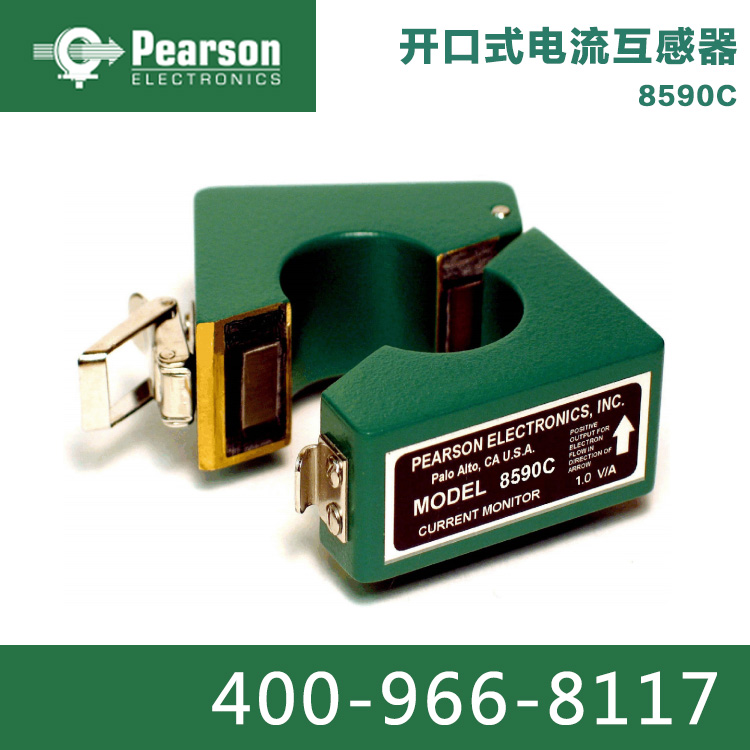 皮爾森Pearson開(kāi)口式電流互感器8590C500A150MHz進(jìn)口原裝