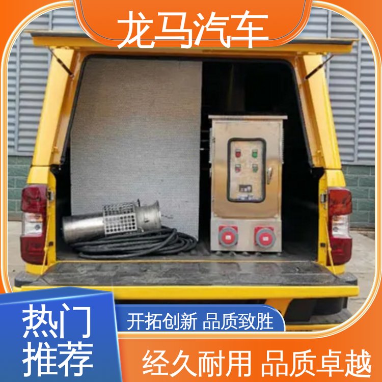 重汽實(shí)用多種規(guī)格可以選擇支持送車單排救險(xiǎn)車