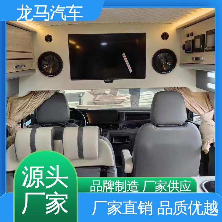 程力新型房車享受生活簡約藍牌大床20萬以內(nèi)