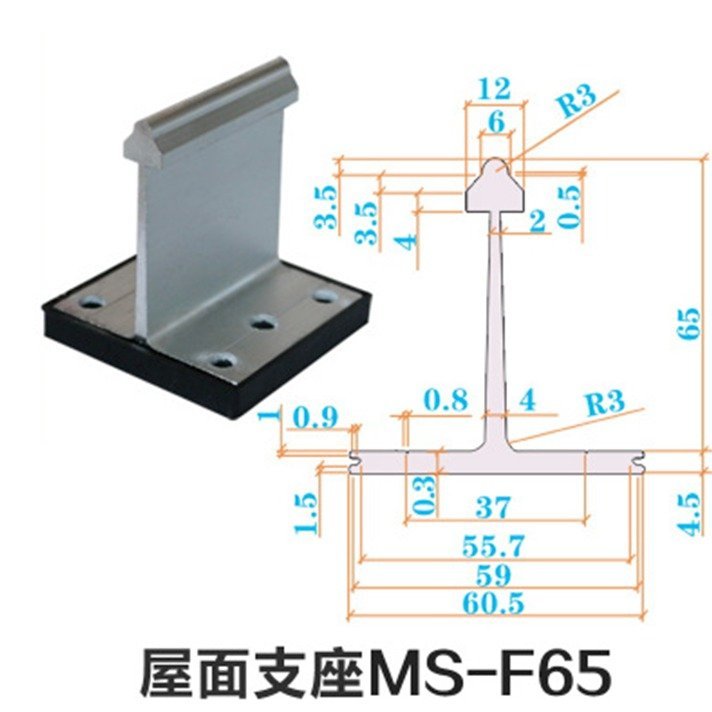 430䓰ֱi߅XVi̶֧XϽ֧÷Tʹa75mm135mm196mm