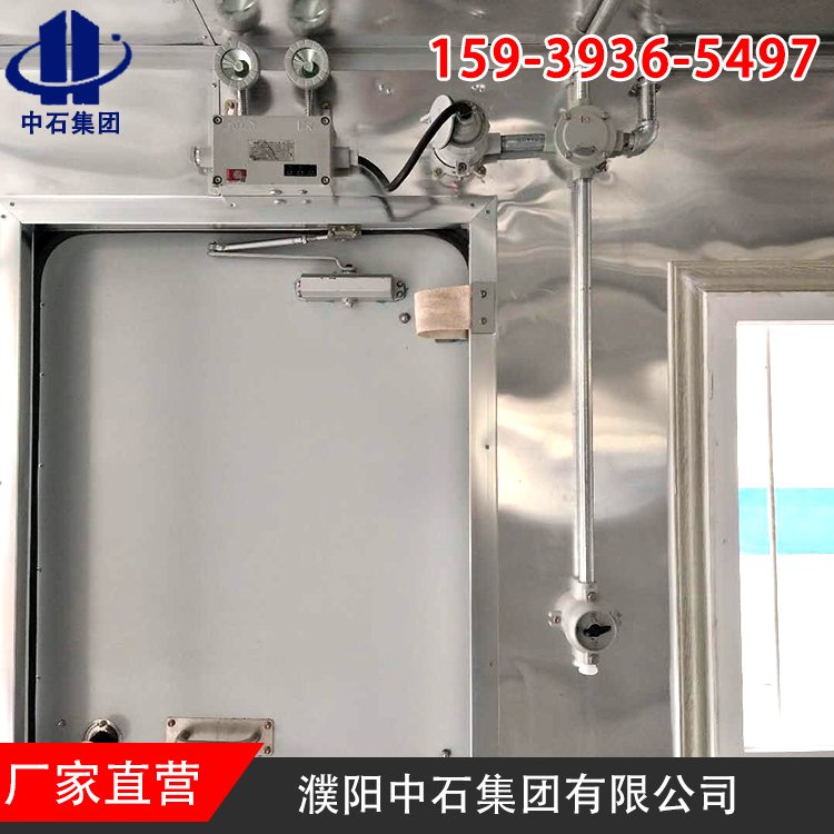 服務(wù)周到鋼結(jié)構(gòu)野外作業(yè)活動(dòng)房安裝快捷中石集團(tuán)公司