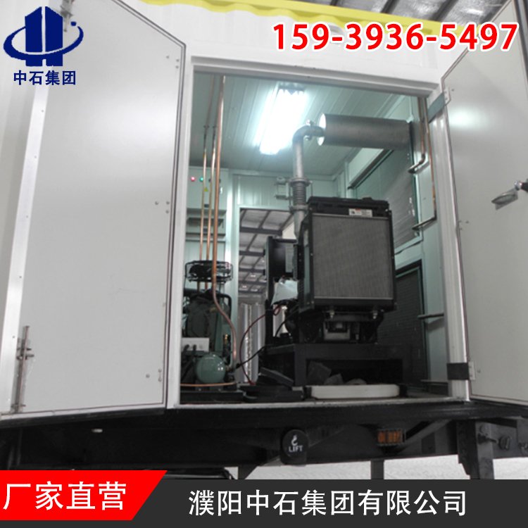 中石集團(tuán)制造商新型多功能防風(fēng)抗震活動房生產(chǎn)廠家免費(fèi)咨詢