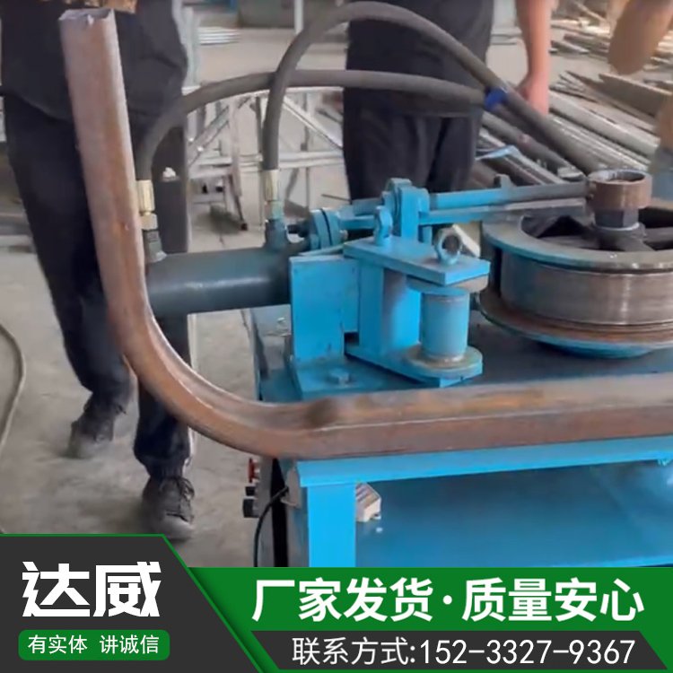 直角彎管機(jī)平臺式鋼管自動折彎機(jī)U型彎管器帶模具