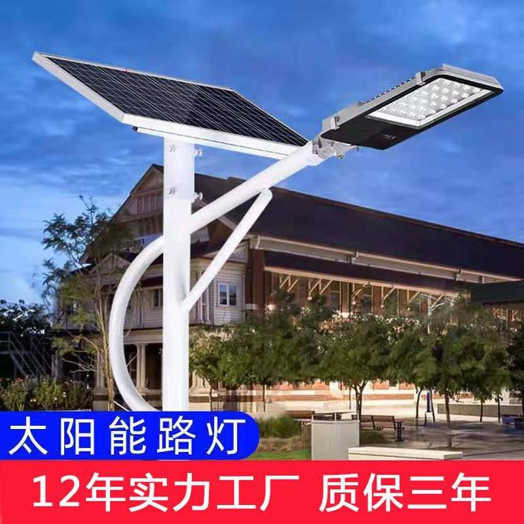 新款新農(nóng)村戶外太陽能燈庭院燈led超亮大功率外置電池工程道路燈