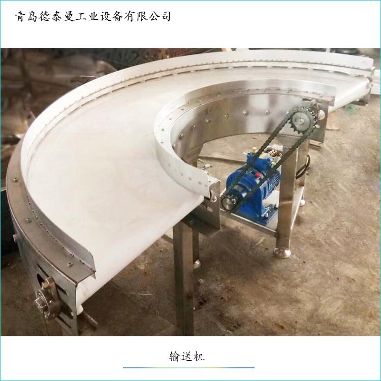 青島德泰曼生產輸送機_滾筒輸送機_轉彎機直角轉彎輸送機等