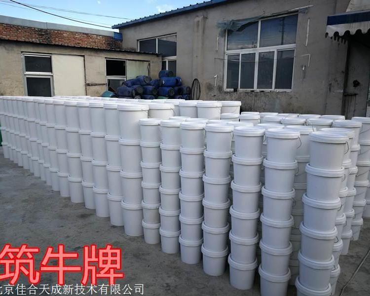 蘭州環(huán)氧砂漿廠家筑牛牌高強修補砂漿作用