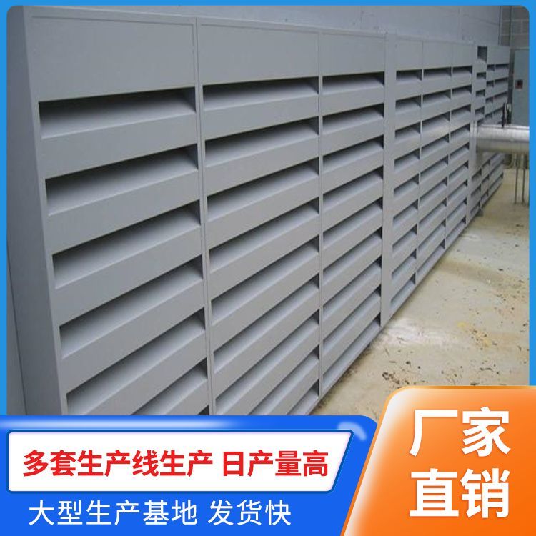 聲屏障消音器百葉孔金屬隔音墻高架橋高速公路艾斯歐