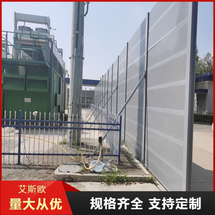 玻璃棉聲屏障生產(chǎn)防腐高速公路造型美觀支持設(shè)計(jì)加工