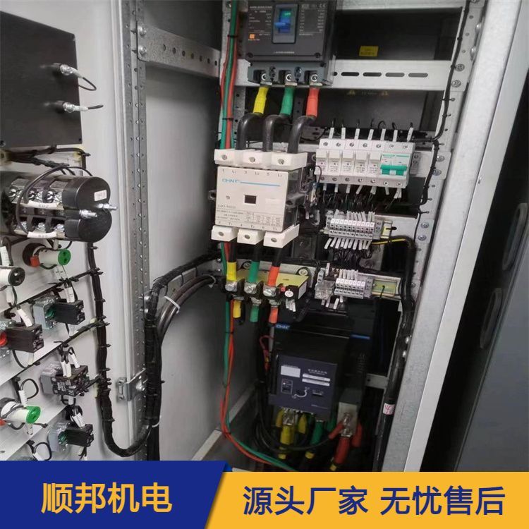 適用于發(fā)電廠配電箱外形及安裝方式落地\/壁掛工業(yè)機箱外殼款式齊全