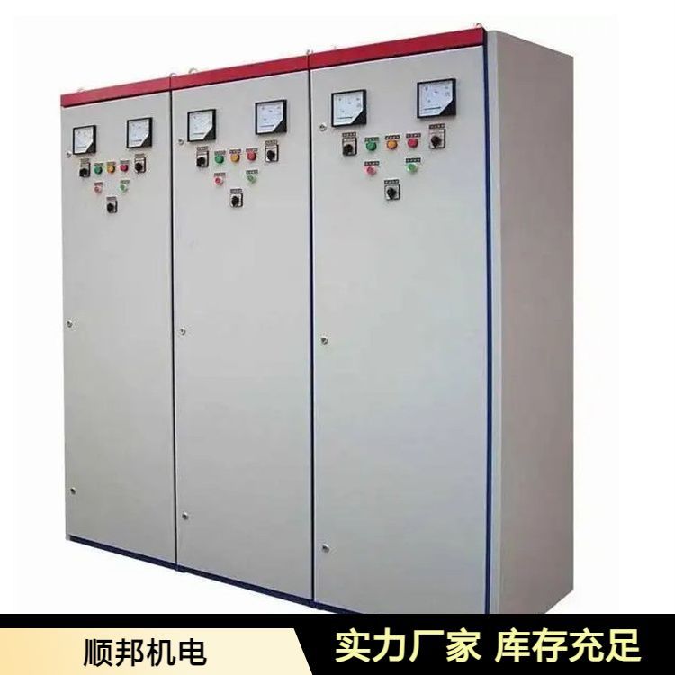 適用于發(fā)電廠配電箱處理工藝靜電噴塑工業(yè)機(jī)箱外殼專業(yè)團(tuán)隊(duì)