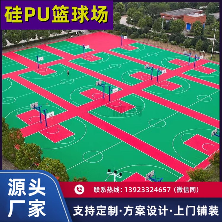 供應(yīng)小區(qū)公園學(xué)校工廠硅PU球場(chǎng)材料丙烯酸材料籃球場(chǎng)地面漆施工