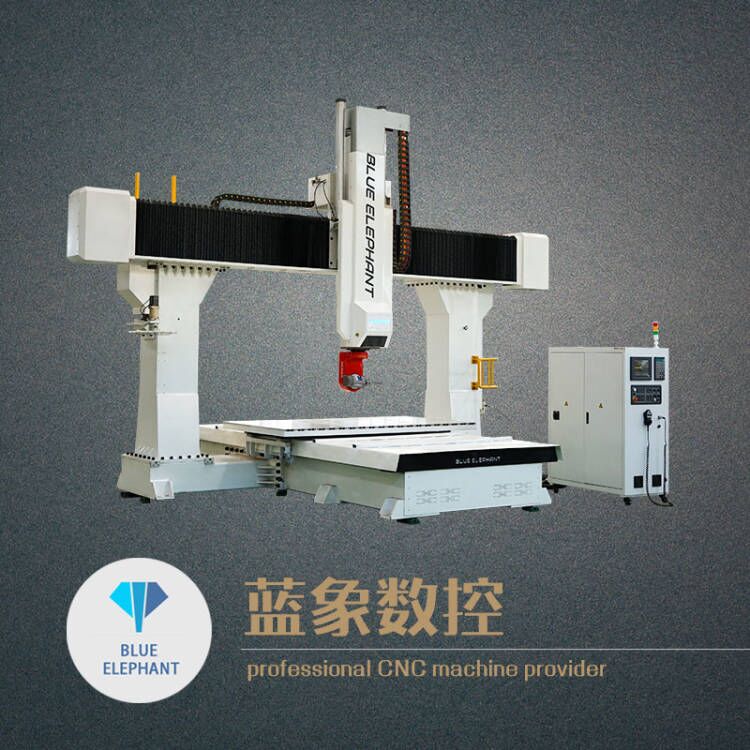 藍(lán)象五軸加工中心大型模具雕刻機(jī)CNC數(shù)控機(jī)床