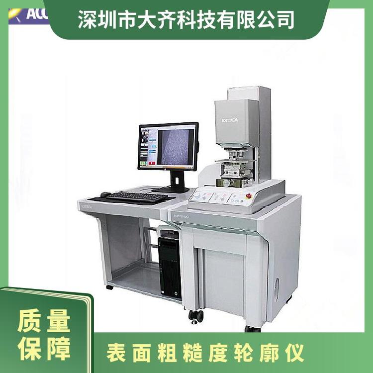 東精精密表面粗糙度輪廓形狀測量機3Ｄ白色干涉顯微鏡Opt-scope