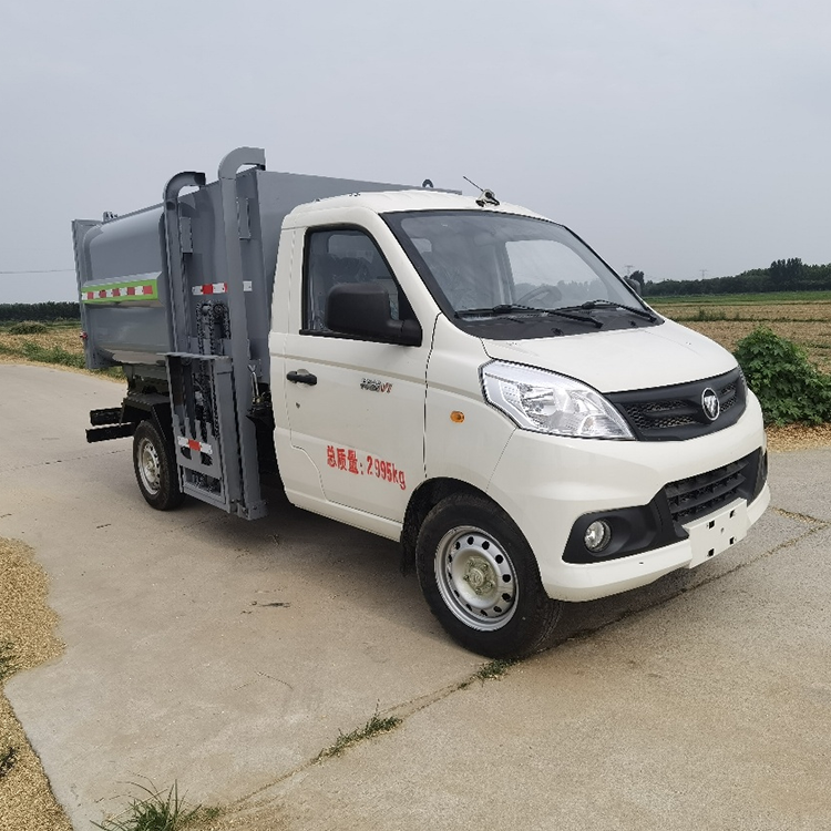 電動四輪掛桶垃圾車自裝自卸垃圾運輸車小區(qū)物業(yè)新能源垃圾清運車