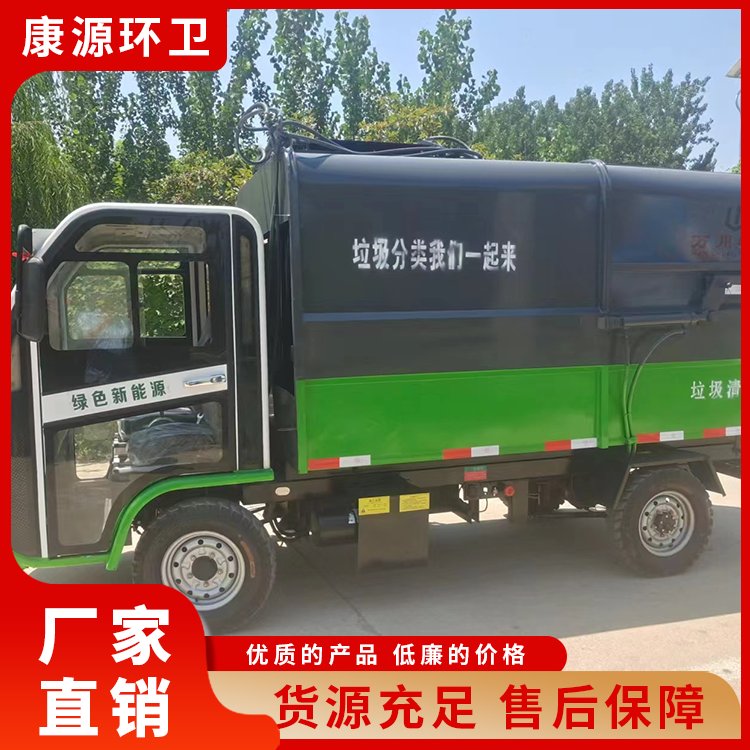 電動勾臂垃圾車大量現(xiàn)貨庫存動力強(qiáng)勁小區(qū)用