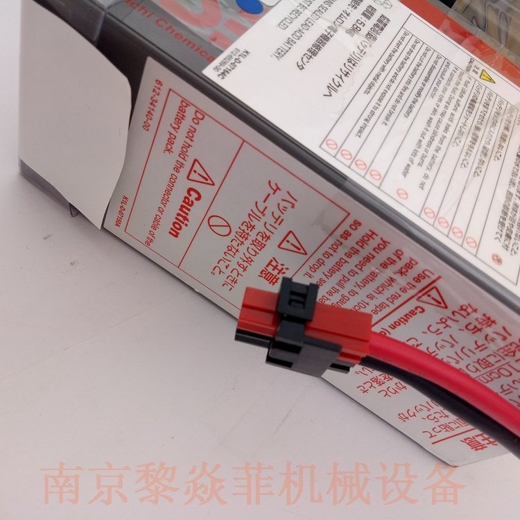 歐姆龍OmronBU300RW電源裝置BUC14