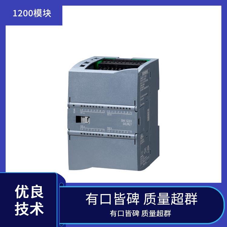 西門(mén)子S7-1200CPU模塊模擬量輸入模塊控制柜代理商電氣元器件