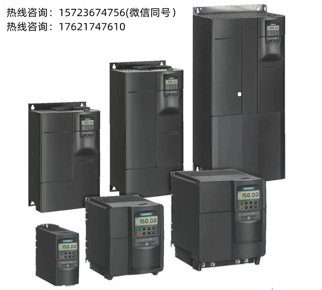 西門(mén)子V20380-480V3AC全新原裝代理380V變頻器6SL3210-5BE25-5UV0